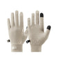 Graphene Winter-Fahrradhandschuhe von 5°C bis 15°C