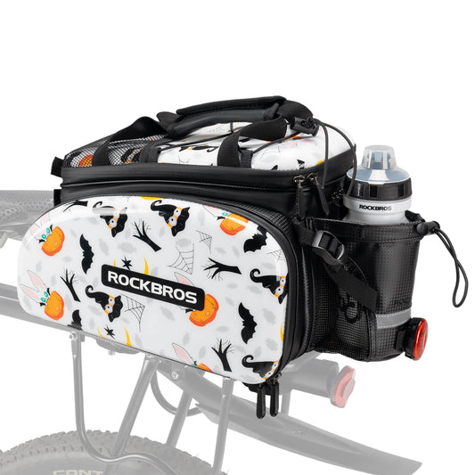 ROCKBROS Fahrrad Gepäckträgertasche 17-35L mit Regenhülle