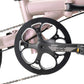 ACS - 16 Zoll - Klapprad