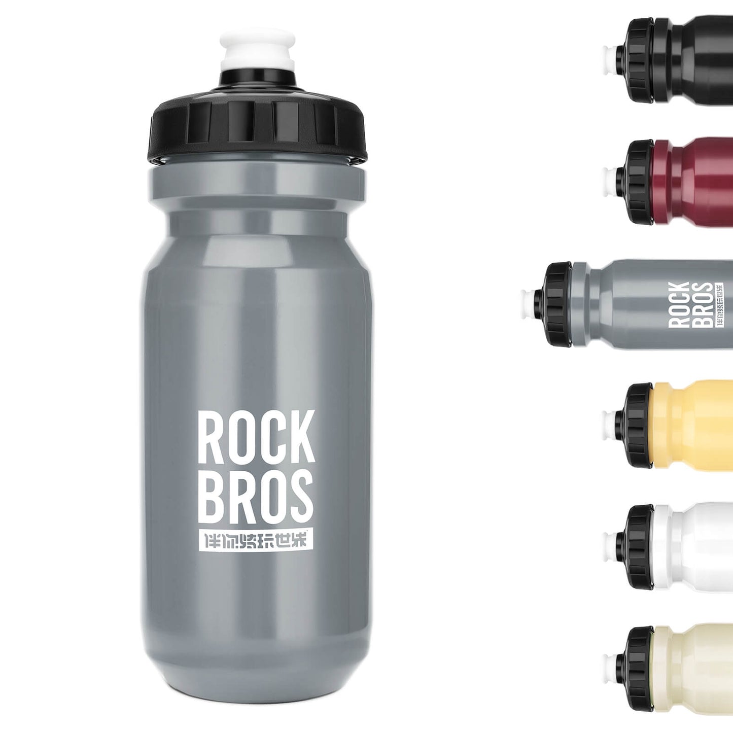ROCKBROS Fahrrad Wasserflasche 600ml Trinkflasche BPA-Frei Auslaufsichere Flasche