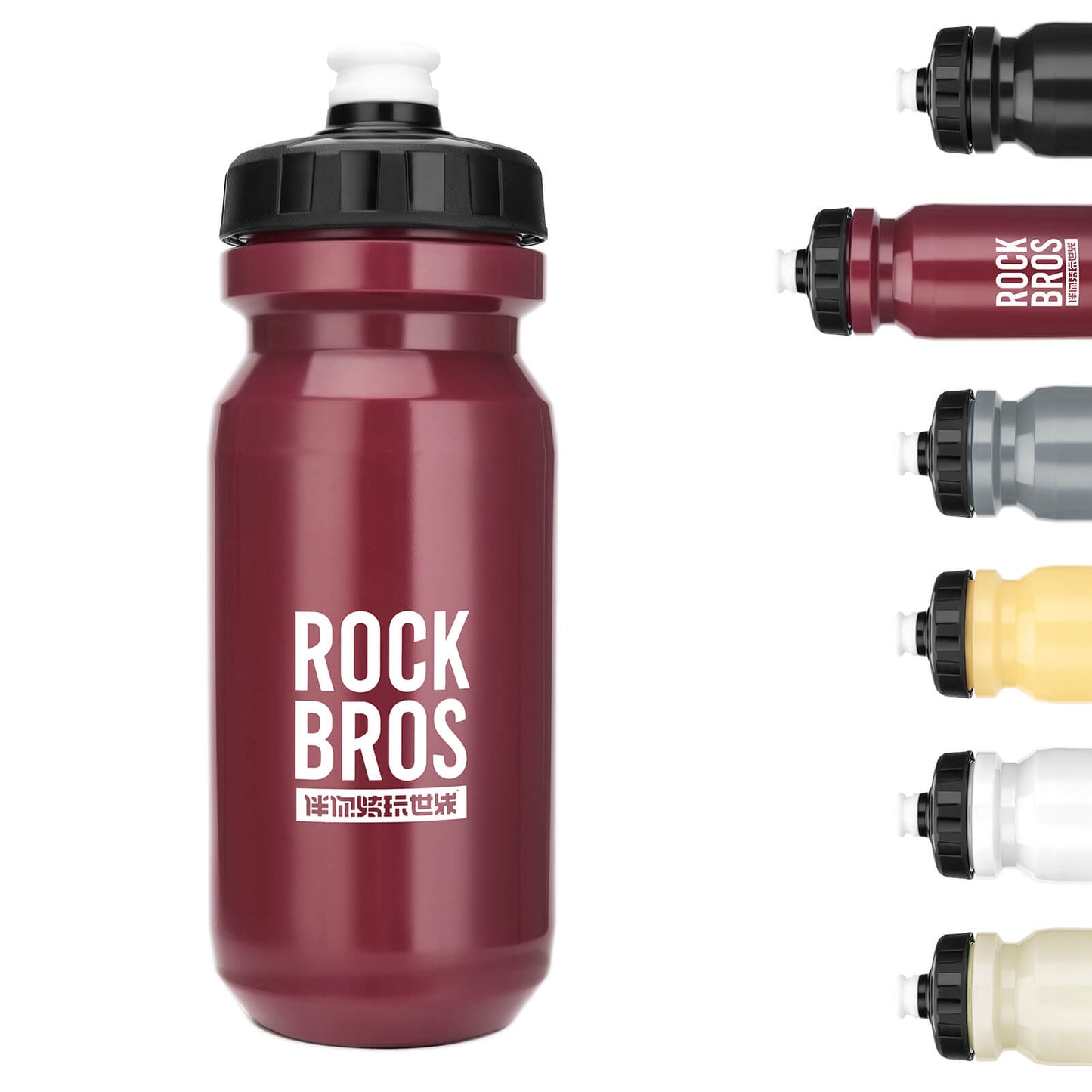 ROCKBROS Fahrrad Wasserflasche 600ml Trinkflasche BPA-Frei Auslaufsichere Flasche