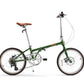 VDS - 20 Zoll - Klapprad