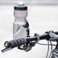 ROCKBROS Alu Universal Flaschenhalter Adapter für Fahrrad und Motorrad