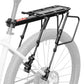 ROCKBROS Fahrrad Gepäckträger Verstellbar mit Schnellspanner Reflektor